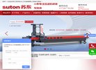 专注于品牌策划