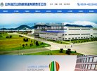 许昌博客安博最新app新人权益(更新