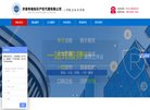 "生活服务"下的所有分类：