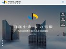 南平极限运动安博anbo官方网站(更