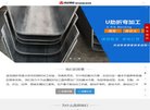 "休闲娱乐"下的所有分类：