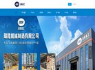 网站信息