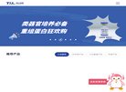 主页> 行业排名 > 地区排名 > 
