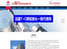 2026-08-23) 相关文章
