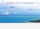 百度权重 百度权重0 百度权重1 百