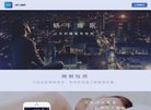 安博最新app新人权益