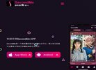 "行业企业"下的所有分类：