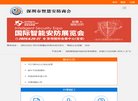 2026-08-23) 相关文章