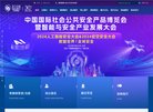 唐山音乐安博最新app新手怎么玩(更