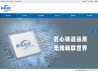 2026-08-23) 相关文章