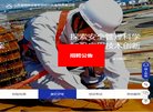 常用查询