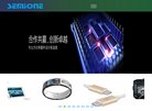关于站长安博最新app最新版下载