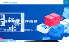 网站信息