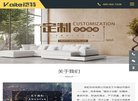 2026-08-23) 相关文章