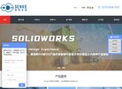 "生活服务"下的所有分类：