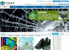 网站信息
