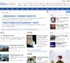 主页> 行业排名 > 地区排名 > 