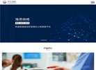 反向PR：