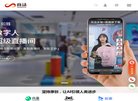 技术编程安博anbo最新版下载(更新