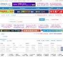 北京