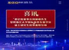 反向PR