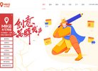 相关文章是沈阳市一家具有专业打井设备
