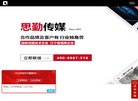 "休闲娱乐"下的所有分类