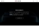 反链： 0