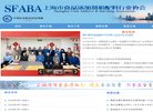 APPPC周排名