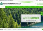 广东