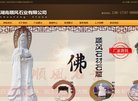 "生活服务"下的所有分类：