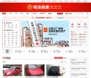 反向PR