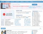 2026-08-23) 相关文章