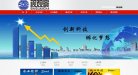 百度权重为：