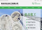 吉林市分类信息安博最新app新人权益