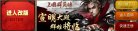 广西论坛综合安博anbo安全访问(更