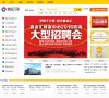 百度权重为：