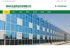 版权声明