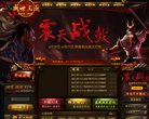 2026-08-23) 相关文章