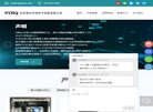 总排名