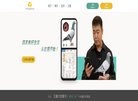 广东
