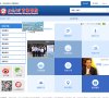 安博anbo与多特蒙德续约官方合作