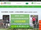 江苏