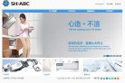 主页> 行业排名 > 地区排名 > 