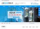 "行业企业"下的所有分类：