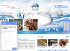 版权声明