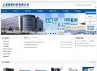 安博anbo最新优惠