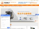 安博最新app最新版下载