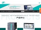 上海安博最新app安全访问(更新