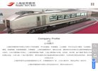 APPPC周排名